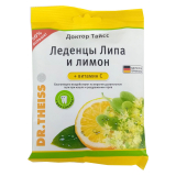 Леденцы от кашля липа и лимон + витамин С, 75 гр