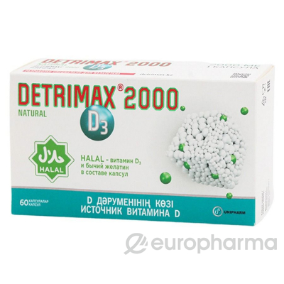 Детримакс® Нейчрал 2000 (капсулы, 60 шт)