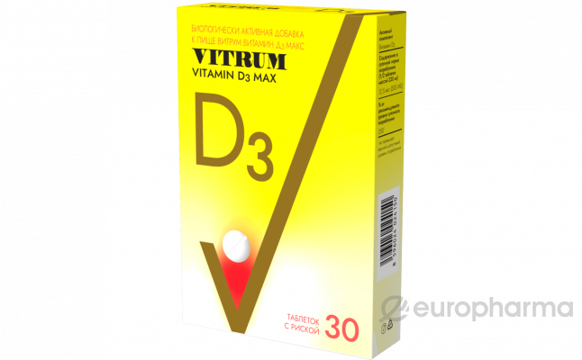 Витрум® Витамин Д3 Макс таб. №30
