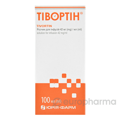 Тивортин р-р д/инф 42 мг/мл 100 мл