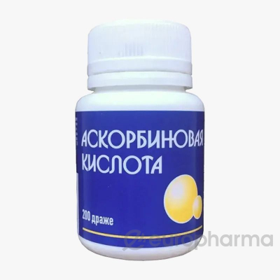 Аскорбиновая кислота 250 мг №200 драже, БиоЗдраВит ООО