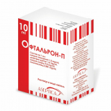 Офтальрон- П 0,1% 1 0мл