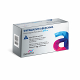 Фурацилин Авексима 20 мг, №10 таблетки шипучие для приготовления раствора для местного и наружного п