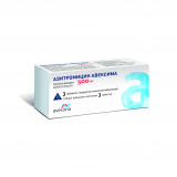 Азитромицин Авексима, таблетки, покрытые пленочной оболочкой, 500 мг №3 500 мг