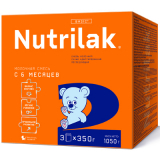 Нутрилак (Nutrilak) 2 смесь сухая молочная адаптированная с 6 до 12 мес 1050 гр