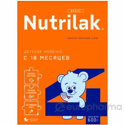 Нутрилак (Nutrilak) 4 напиток мол. сух. 600 гр