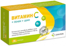 Витамин С + селен+цинк №30 капс., Ветпром АД