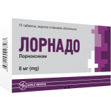 Лорнадо 8 мг №10 табл