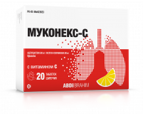 Муконекс С 600/200 мг №20