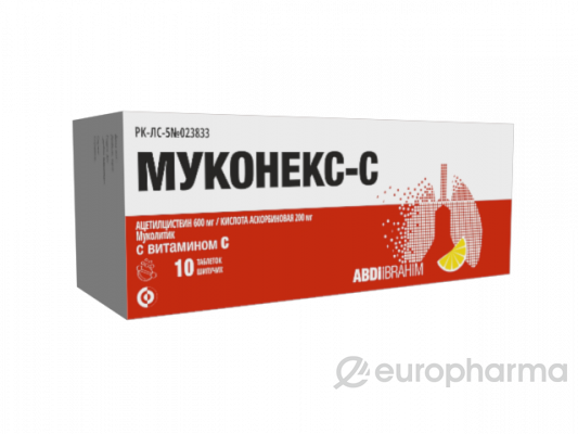 Муконекс С 600/200 мг №20