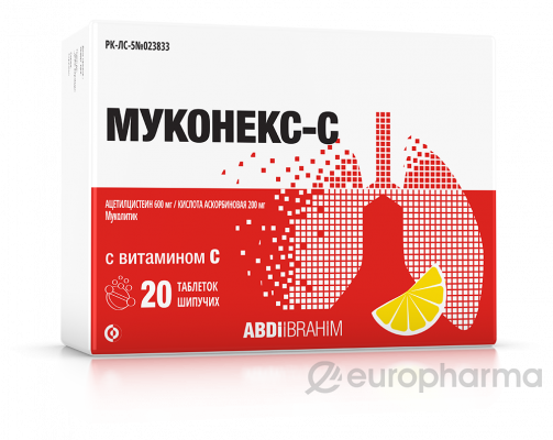 Муконекс С 600/200 мг №20