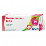 Фозиноприл-Тева 20мг №28 табл