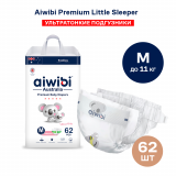 Подгузники ультратонкие Aiwibi Premium Little Sleeper -3 M (6-11 кг), 62 шт