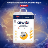 Подгузники ночные Aiwibi Premium Hot Air Gentle Night -4, L (9-14 кг.), 19 шт