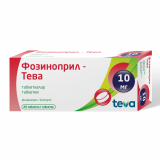 Фозиноприл-Тева 10мг №28 табл