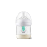 Avent Philips Natural Response with AirFree vent baby bottle, 125ml, 0m+