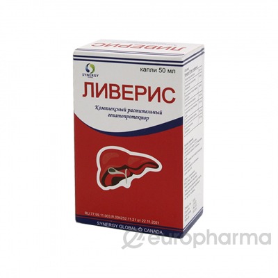 Ливерис капли 50 мл