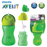 Philips AVENT Straw cup 300ml Boy 12m+