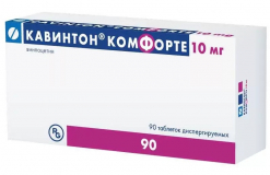 Кавинтон комфорте 10 мг 30 шт. таблетки диспергируемые