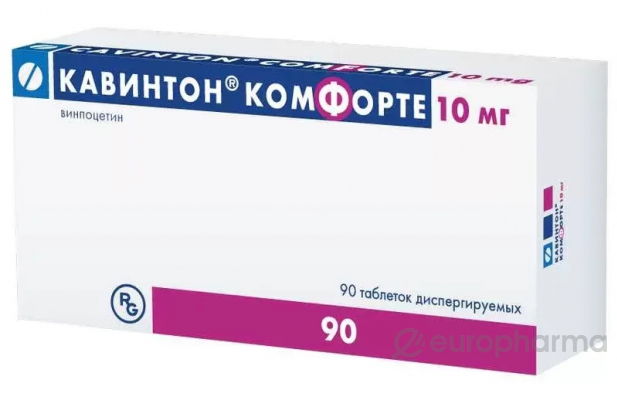 Кавинтон комфорте 10 мг 30 шт. таблетки диспергируемые