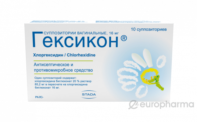 Гексикон 16 мг № 10 вагин. суппозитории + Дефемилема для чувствительной кожи,гель 200 мл