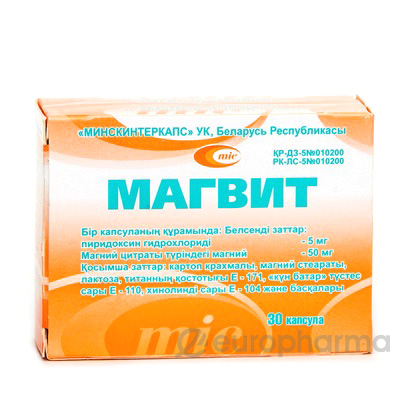 Магвит №30,капс Магвит №30,капс