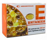 Витамин Е 200 мг №30 капс