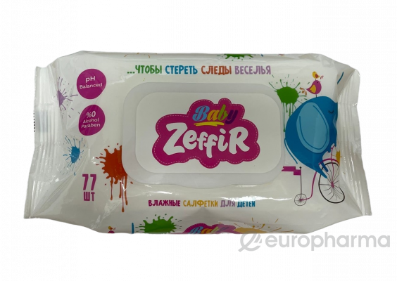 ВЛАЖНЫЕ САЛФЕТКИ ZEFFIR BABY 77 шт