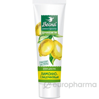 Весна крем для рук лимонно-глицериновый 40 гр