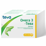 Омега 3-Тева, капс. 500 мг, №90