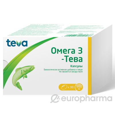 Омега 3-Тева, капс. 500 мг, №90