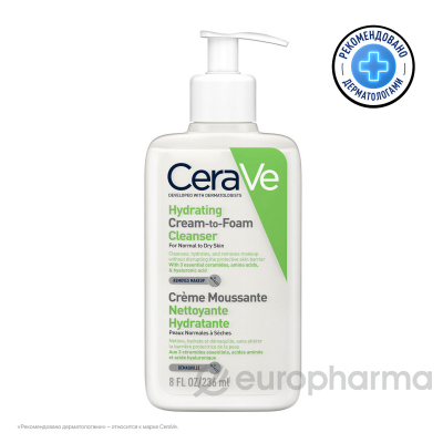 CeraVe Крем-пенка для умывания увлажняющая 236мл