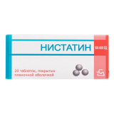 Нистатин 500000 ЕД, №20, табл.