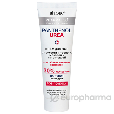 Pharmacos PANTHENOL UREA Крем для ног от сухости и трещин,мозолей и натоптыш. с антибакт.эфф-м,75мл.