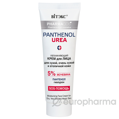 Pharmacos PANTHENOL UREA Увлажняющий крем для лица для сухой, очень сухой и атопичной кожи,50 мл.