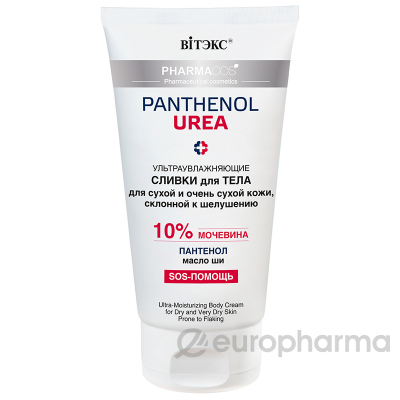 Pharmacos PANTHENOL UREA Ультраувлажн. сливки для тела д/сух и оч. сух.кожи,склон.к шелушен.,150мл.