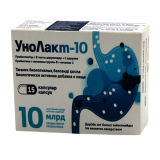 УноЛакт-10  капс №15