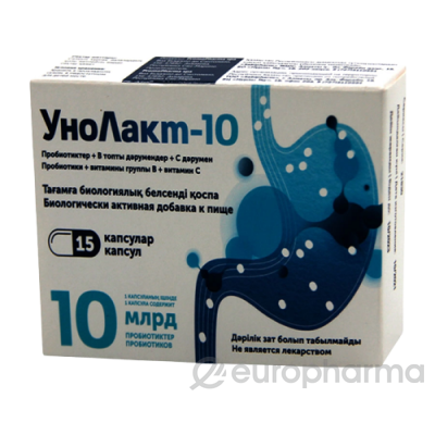 УноЛакт-10  капс №15