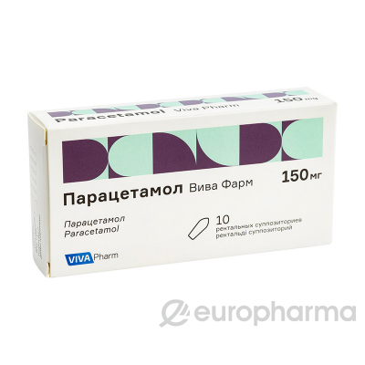 Парацетамол Вива Фарм 150 мг № 6 суппозит. ректал.