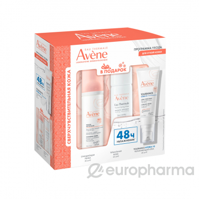 Avene AVENE НГ 2024 Tolerance Hydra-10 для сухой и чувствительной кожи