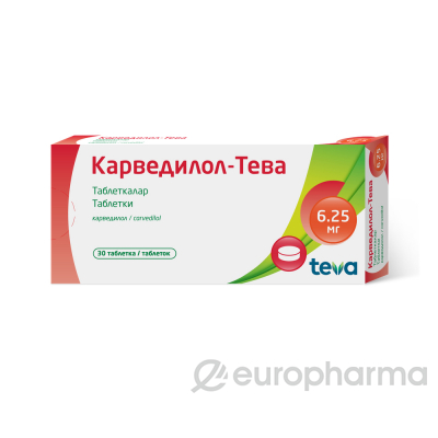Карведилол-Тева  6,25 мг № 30 табл