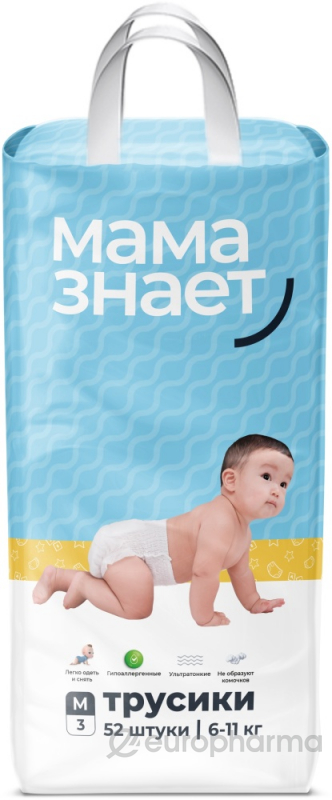 Анна Антонованың эротикалық фотосуреттері