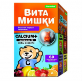 ВитаМишки Calcium+ №60 жев.пастилки