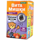 ВитаМишки Focus+ №30 жев.пастилки