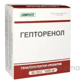 Гепторенол таблетки №30 БАД