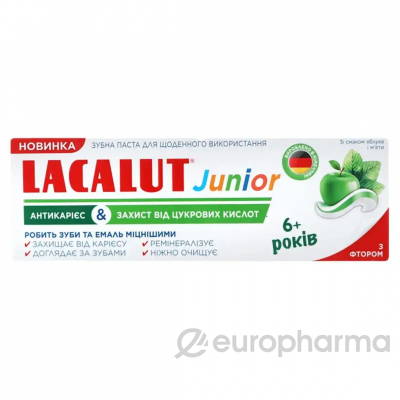 LACALUT Junior 6+ зубная паста 55 мл