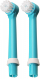 У - CS Medica насадка RP-61-В для зубной щетки CS Medica KIDS CS-461-B (2шт) (Уценка)