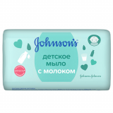 Johnson's baby Мыло с молоком 2X90г