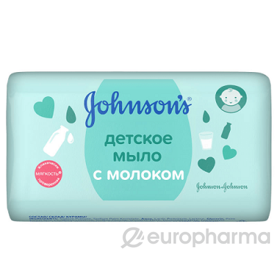 Johnson's baby Мыло с молоком 2X90г