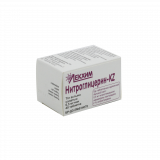 Нитроглицерин-KZ 0,5 мг № 40 табл.подъязычные